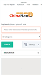 Mobile Screenshot of englishtaobao.net
